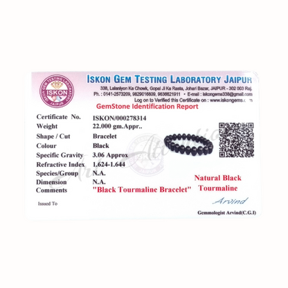 Black Tourmaline Bracelet